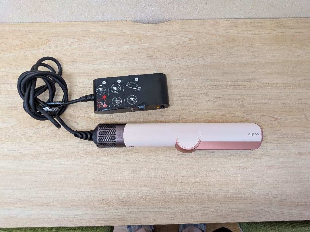 Dyson ヘアドライヤー ピンク