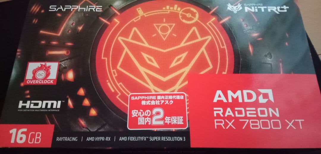 グラフィックボード・グラボ・ビデオカード AMD SAPPHIRE RADEON RX7800XT nitro+