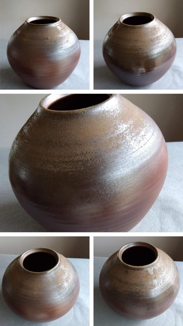 備前焼名工　幸崎達彦　落雁窯　還元焼成自然灰釉美逸品丸壺花器