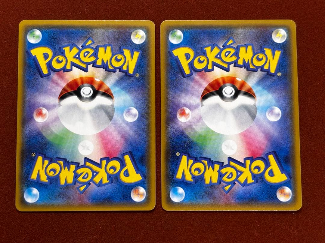 【高騰中】ひかる伝説 ひかるシリーズ 9枚コンプリート 美品 希少