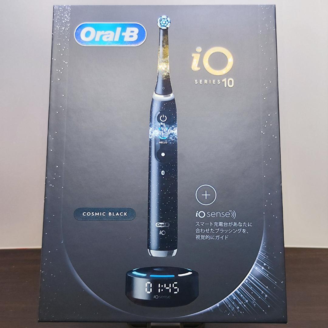 Oral-B iO10 最上位機種 シリーズ10 【未開封新品】24時間内発送