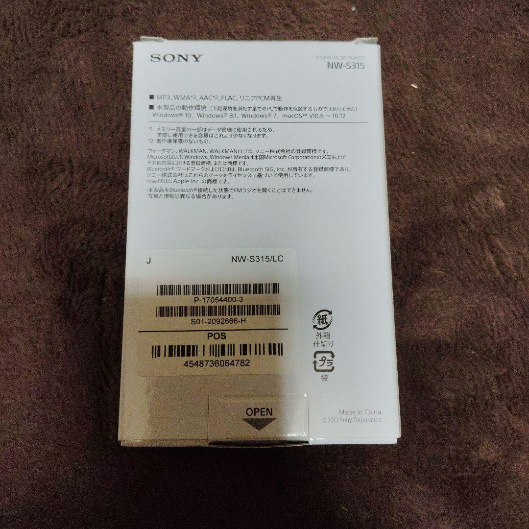 SONY NW-S315 16GB　フィルム　ケース付き