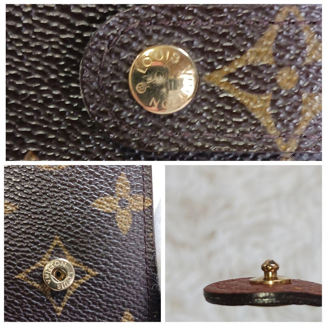 【美品】 ルイヴィトン モノグラム コンパクトジップ 二つ折り財布