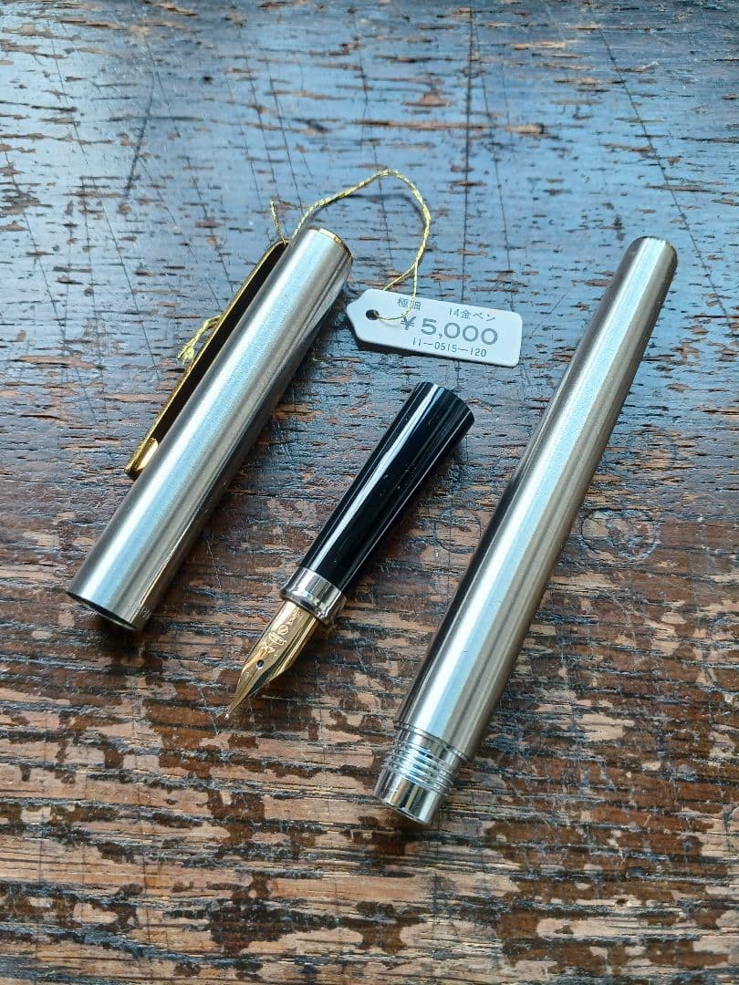 【タグ付き】60年代　セーラー万年筆　ボールペン　万年筆　14K　極細　未使用