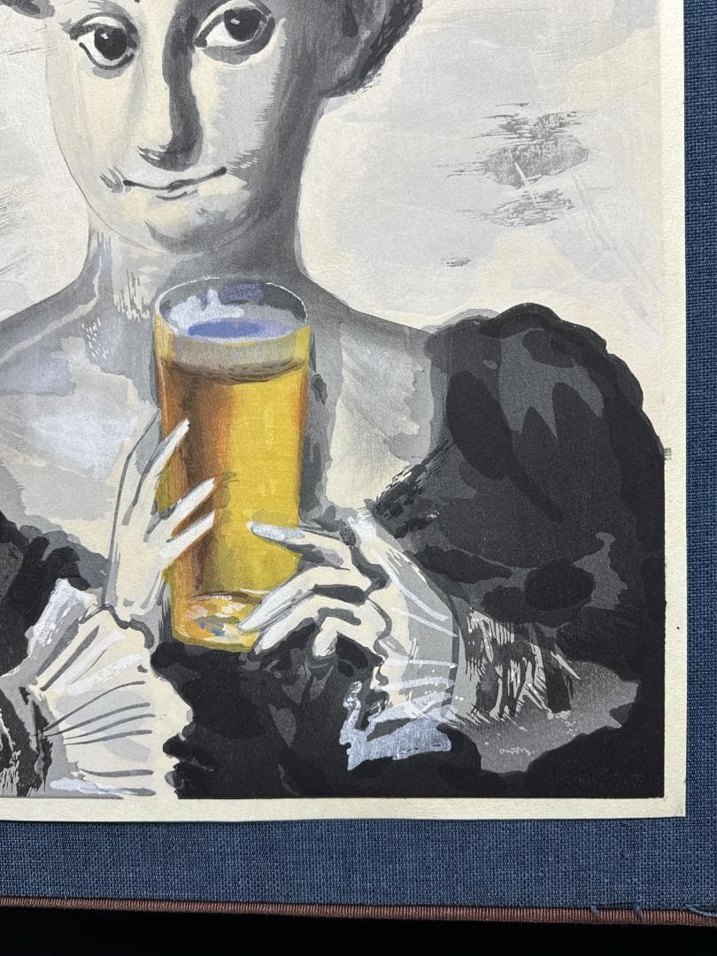 和田三造 木版画「麦酒妃(ばくしゅひ)」