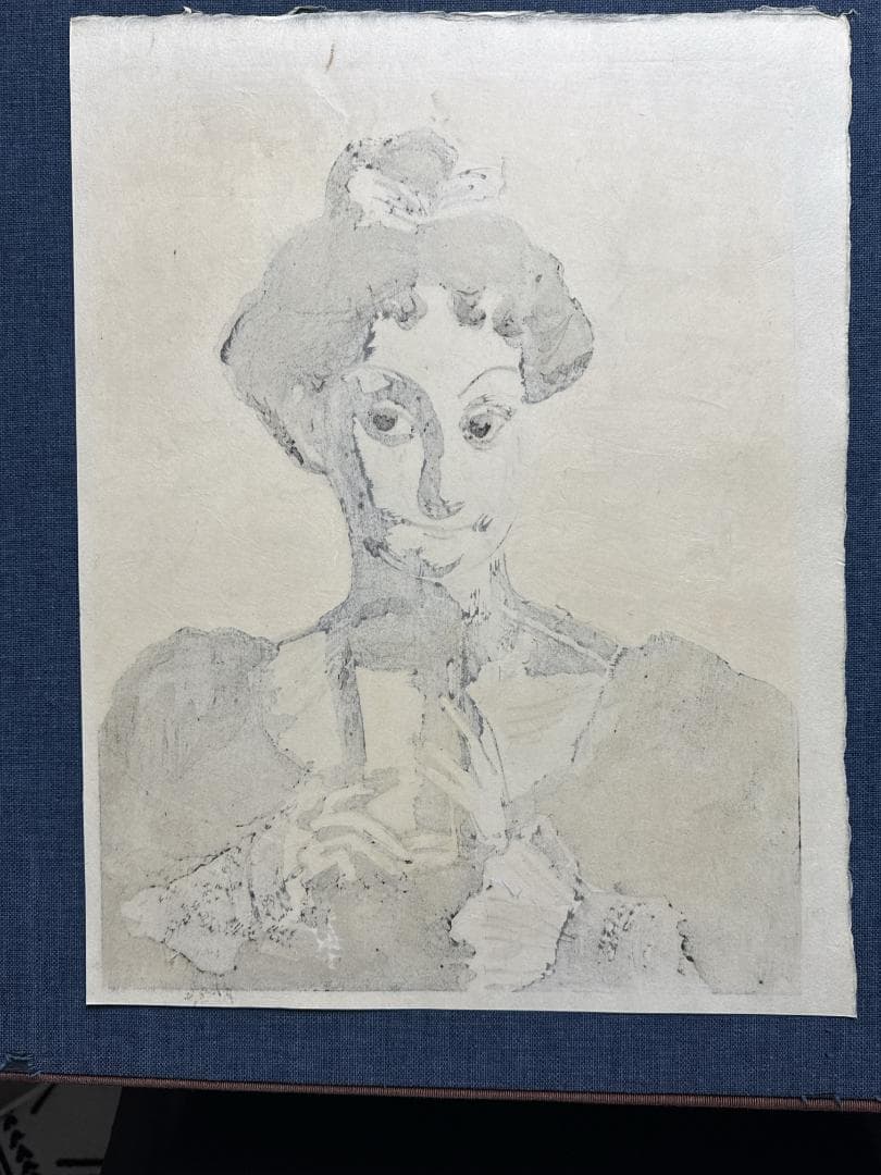 和田三造 木版画「麦酒妃(ばくしゅひ)」