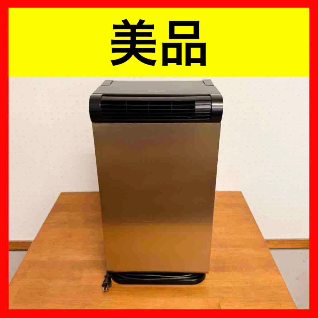 ● 美品 YAMAZEN 移動式 コンパクトクーラー YEC-L03-CG