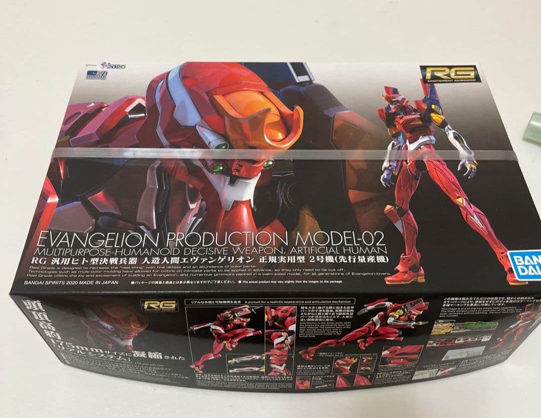 バンダイスピリッツ RG 汎用ヒト型決戦兵器 人造人間エヴァンゲリオン　未使用品
