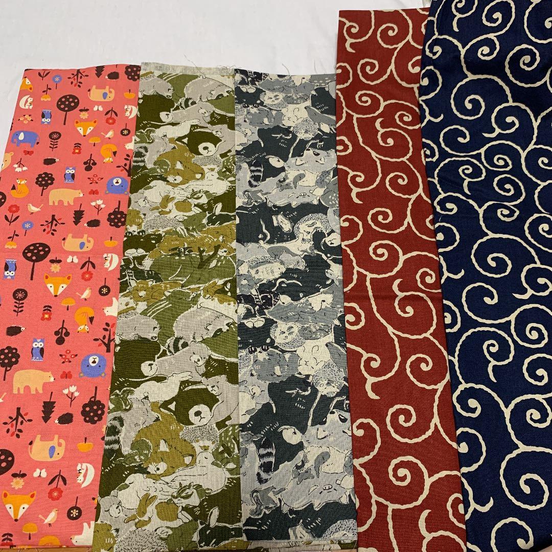 【外側生地ページ②】オーダー用