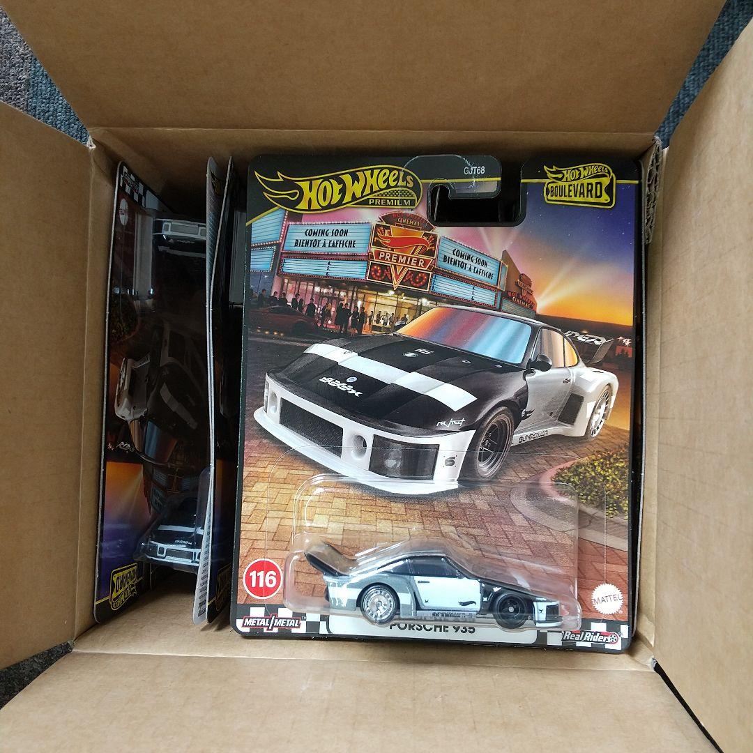 新20個セット　ホットウィール　ブールバード　ポルシェ　９３５