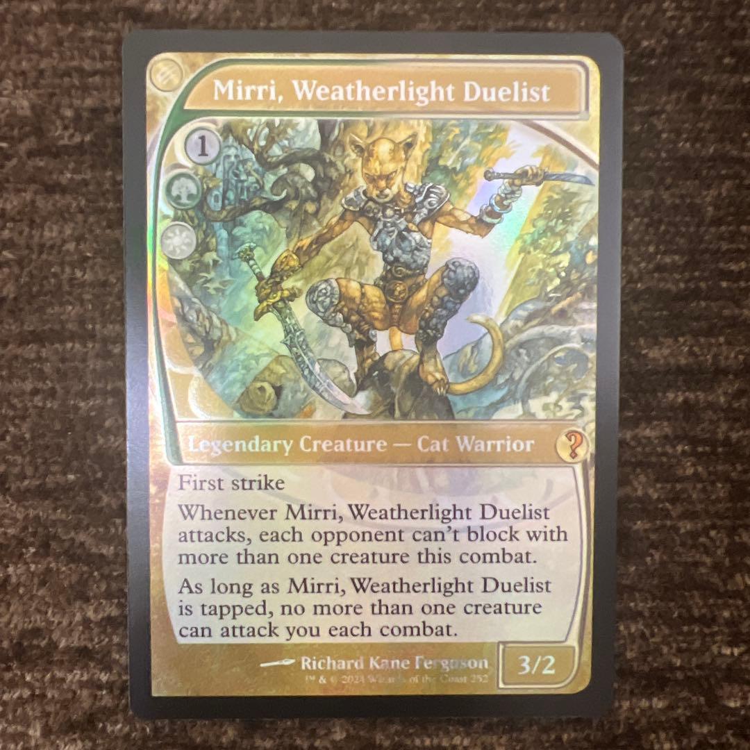 MTG MB2 ウェザーライトの決闘者、ミリー foil