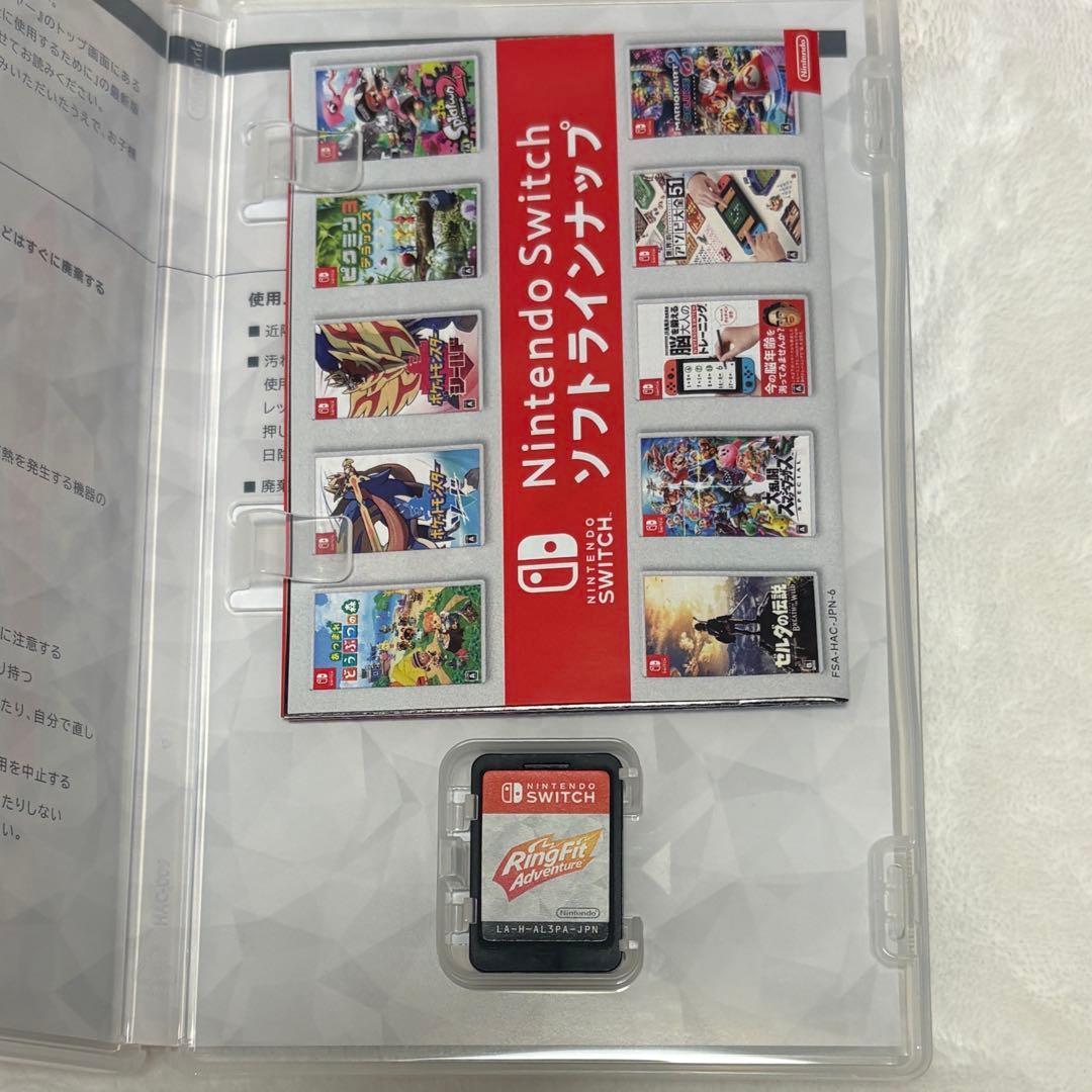 Nintendo Switch 本体/ケース/リングフィットアドベンチャー