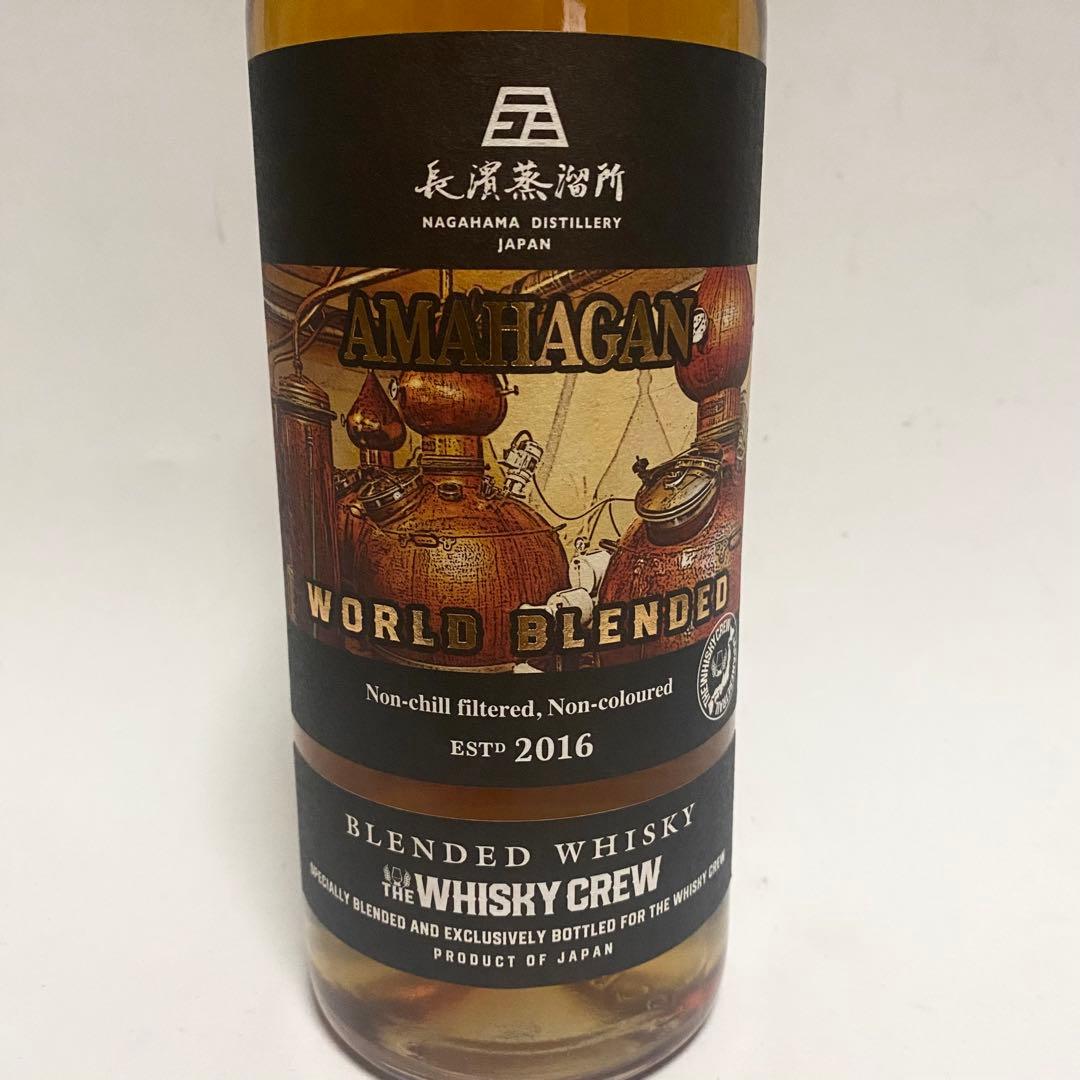 AMAHAGAN WORLD BLENDED for TWC ウイスキー 長濱