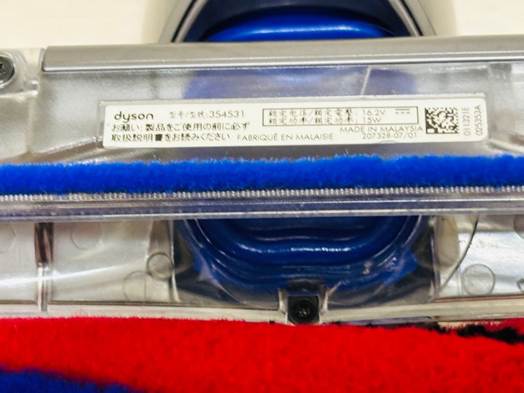 【美品】ダイソン スリムソフトローラー ヘッド V7 V8 V10