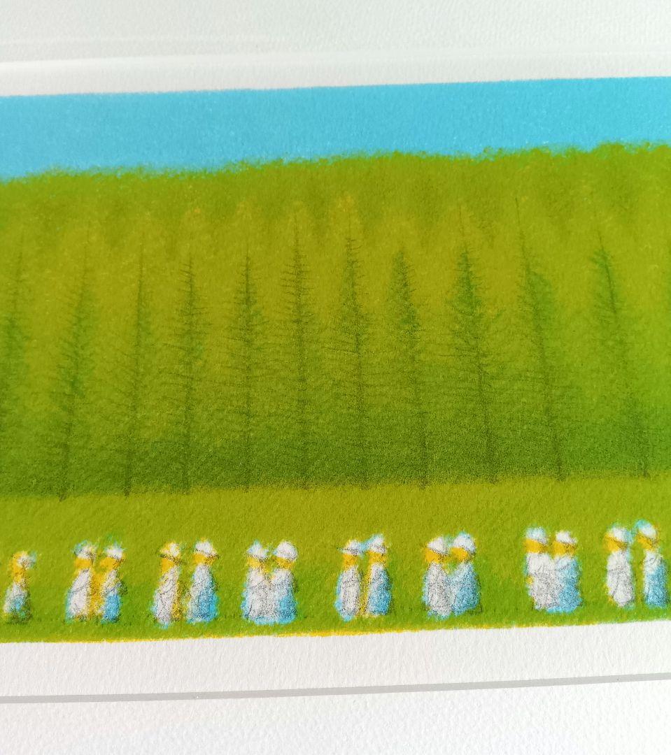 府川誠「遠足」リトグラフ