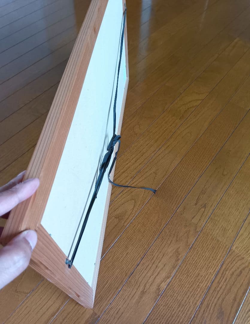 府川誠「遠足」リトグラフ