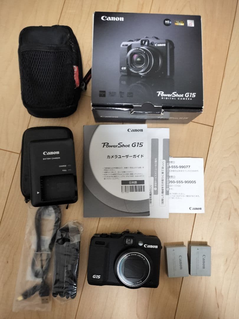 Canon PowerShot G15 コンパクトデジタルカメラ