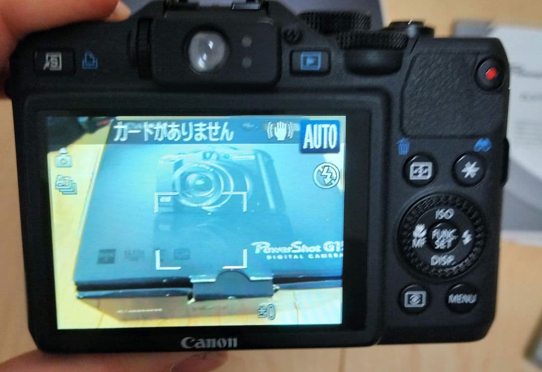 Canon PowerShot G15 コンパクトデジタルカメラ