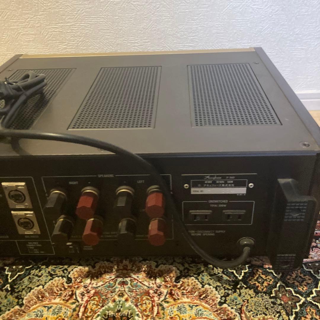 アキュフェーズ　P-360