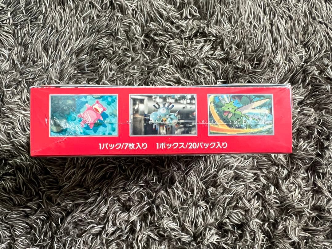 ア*ー様 【未開封】ポケモンカード 151 ボックス