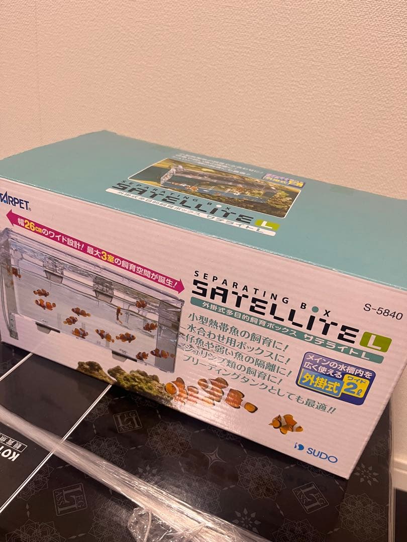 新品　ガラス水槽とヒーターなど4点セット