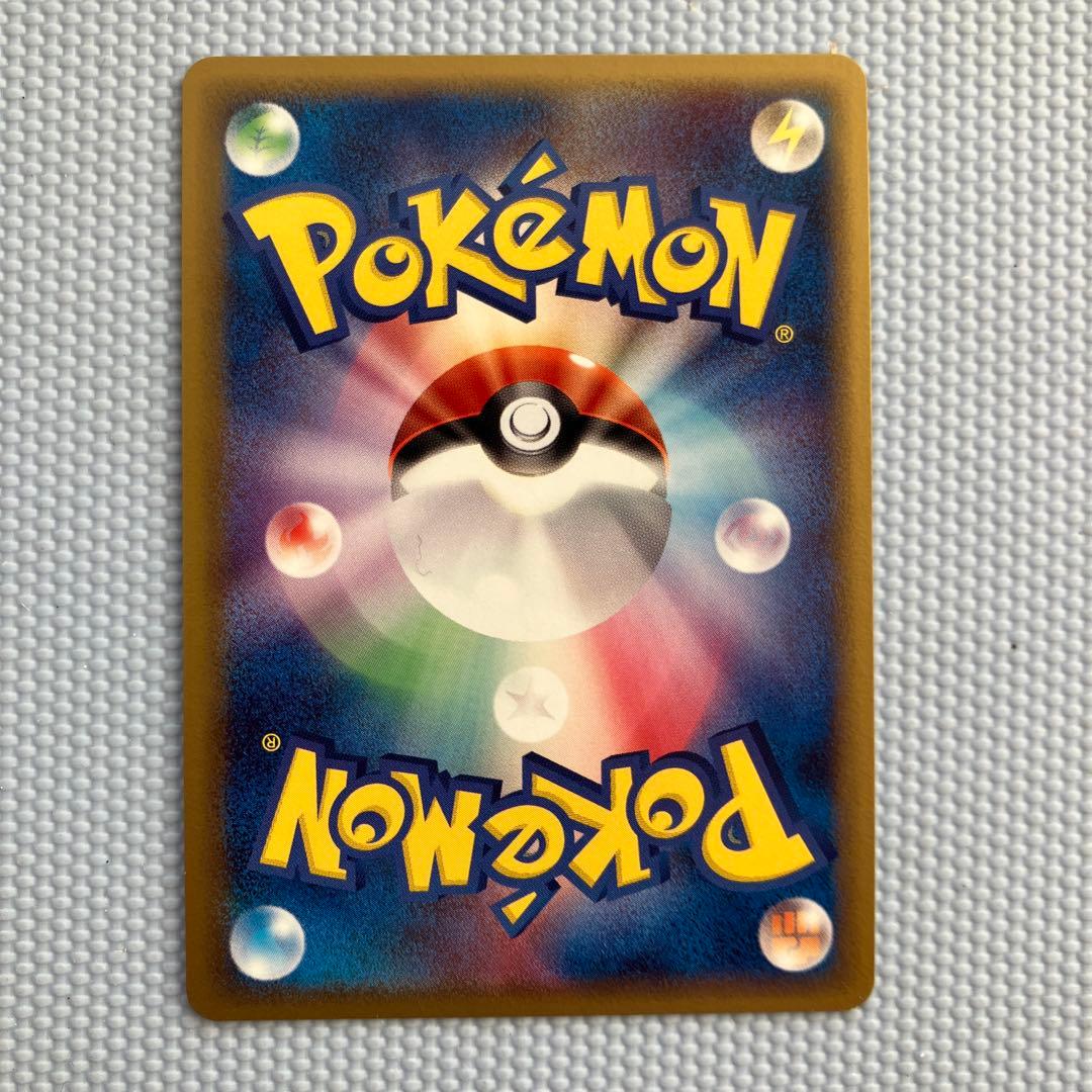 ラティアス δ 1ed★ 拡張パック ホロンの幻影 010/052