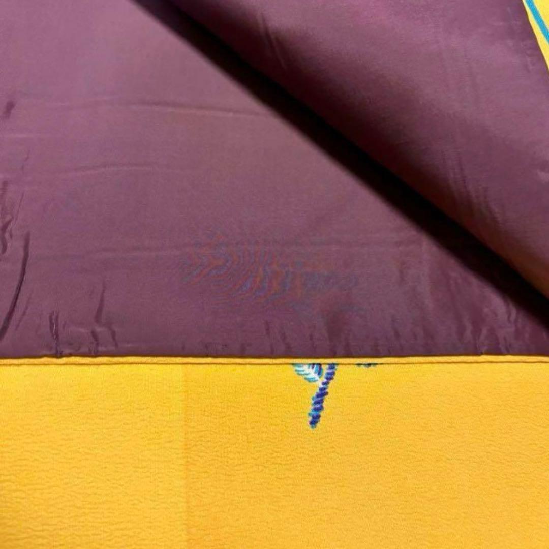 撫松庵　小紋　洗える着物