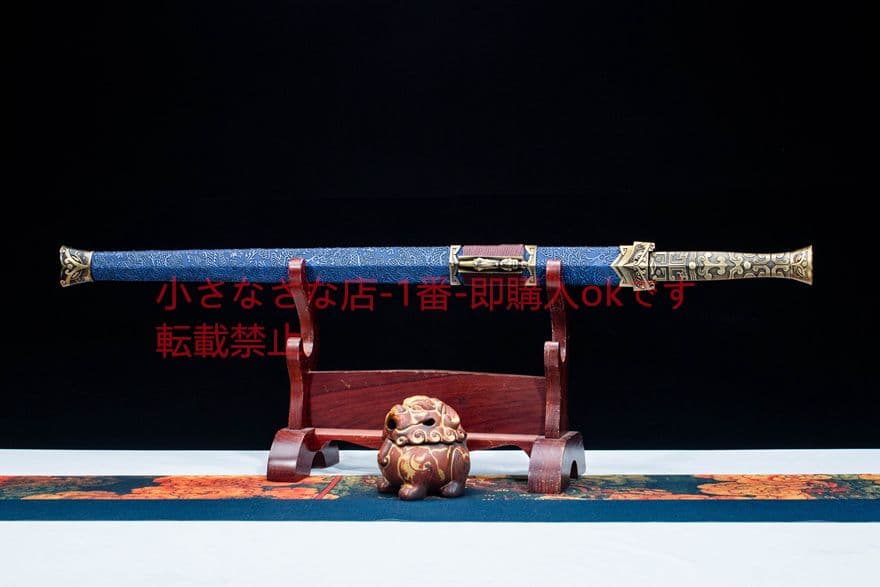 流光漢の剣   古兵器 武具　刀装具　日本刀　模造刀 居合刀