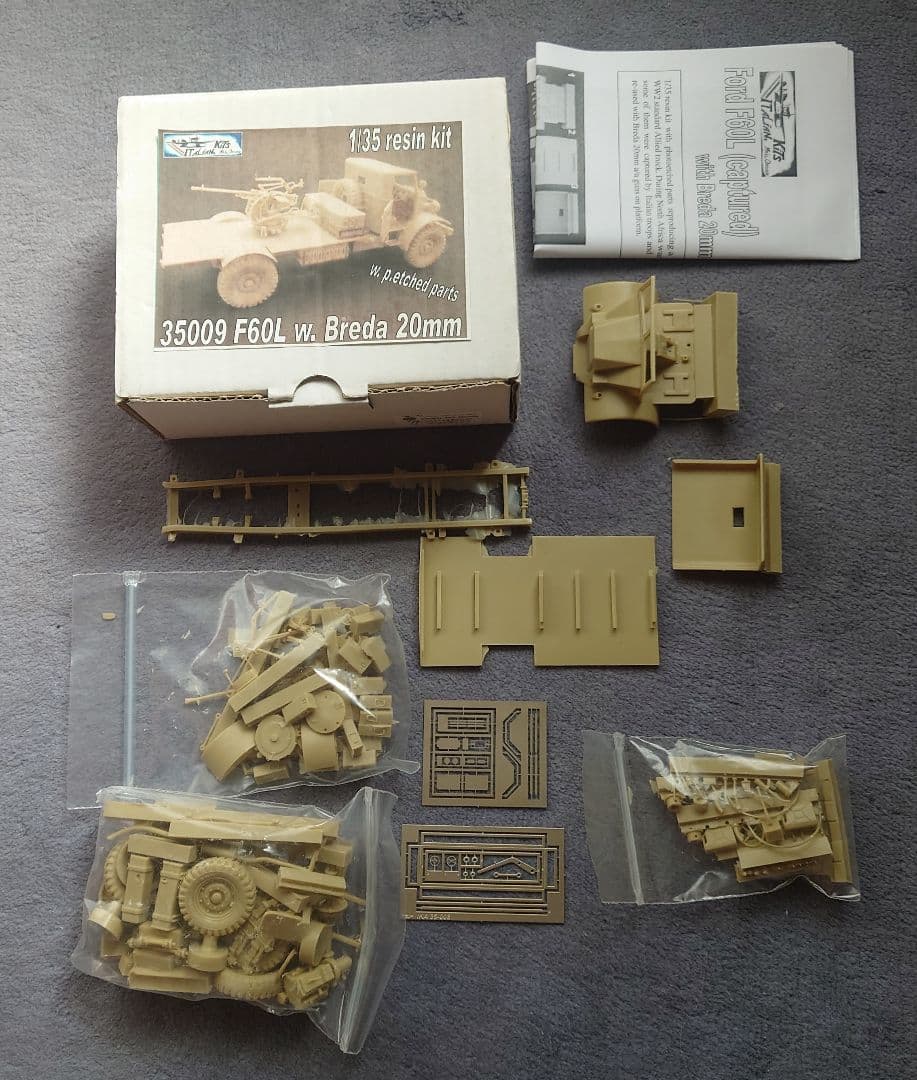 1/35  フォード F60L W. ブレダ 20mm  レジンキット