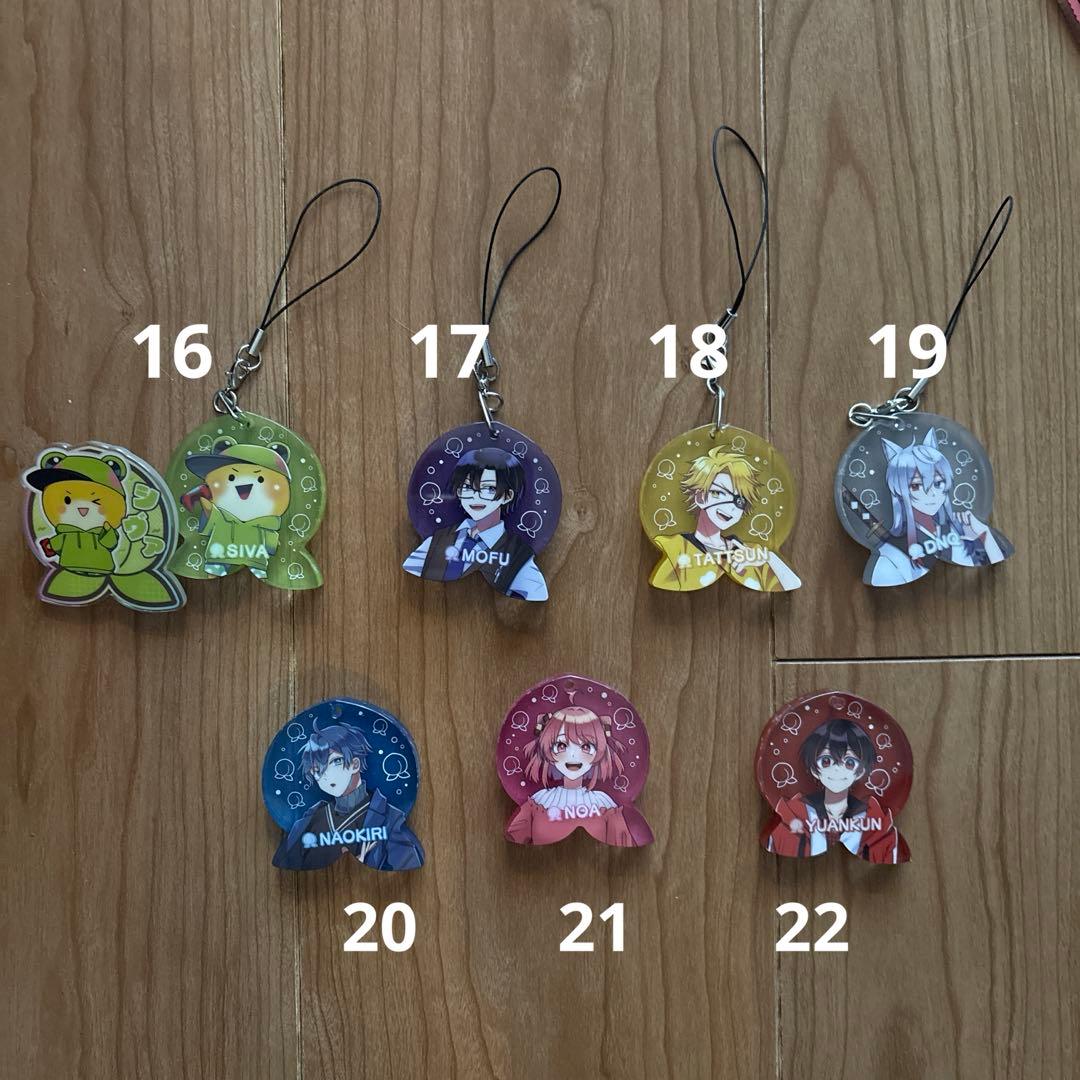 レア カラフルピーチ まとめ売り セット からぴち