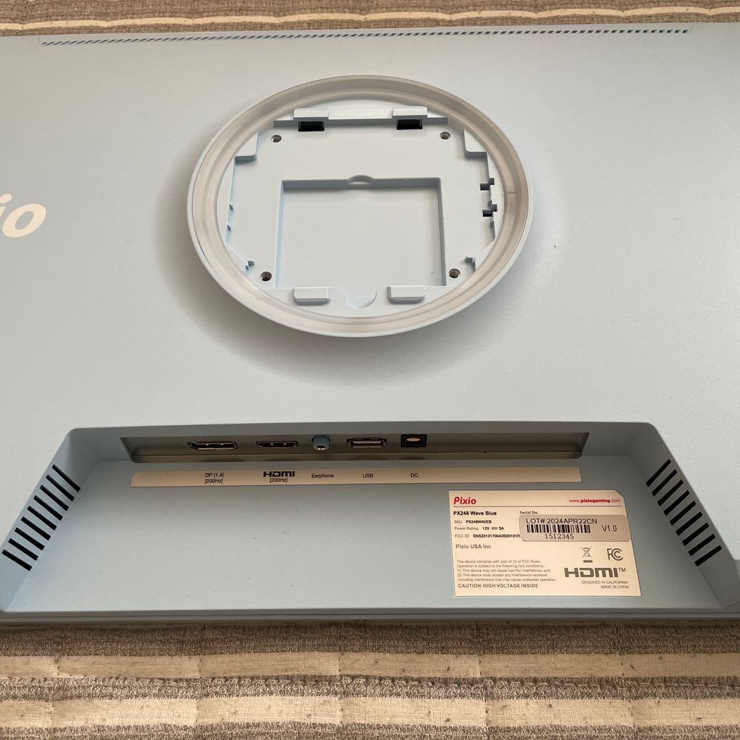 【お値下げしました‼️】Pixio ディスプレイ 本体 ブルー