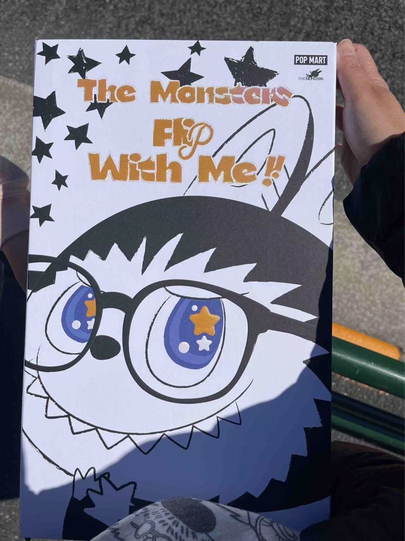 LABUBU THE MONSTERS - FLIP WITH ME ぬいぐるみ