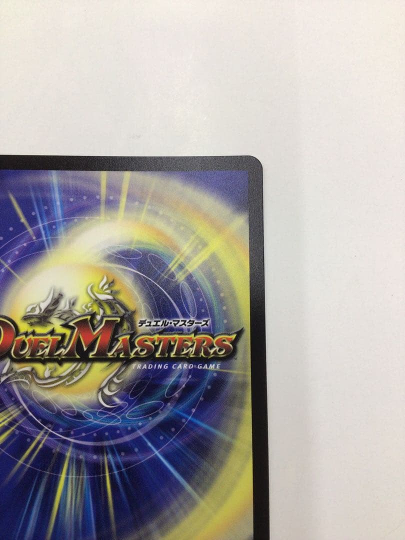 金トレジャー　魔誕の斬将オルゲイト