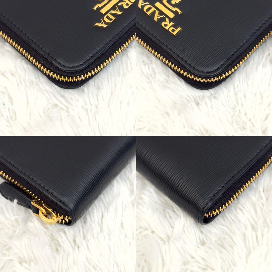 極美品✨PRADA プラダ ヴィッテロムーヴ ラウンドファスナー 財布 小銭入れ
