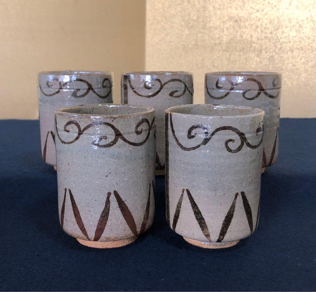 《R》絵唐津 湯呑5客 三玄窯 共箱　250922あ3