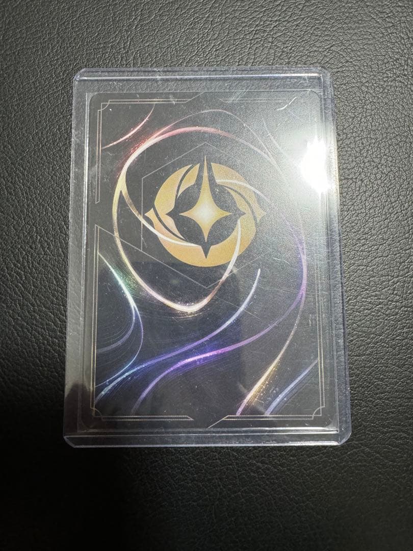 ディズニー ロルカナ シンデレラ エンチャンテッド