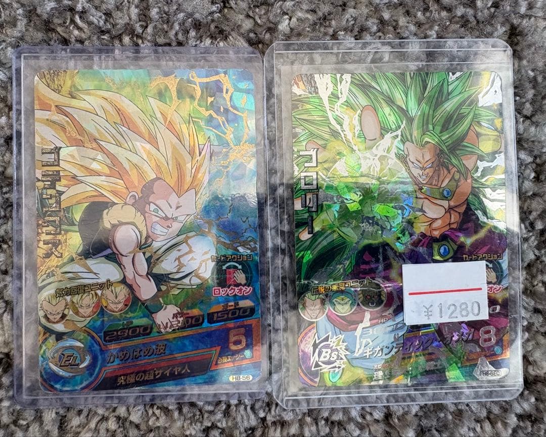 ドラゴンボールヒーローズ 旧弾　まとめ売り