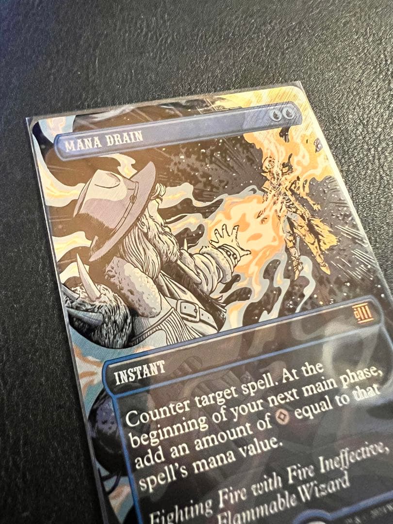 テクスチャーフォイル・マナ吸収Mana Drain Texture Foil