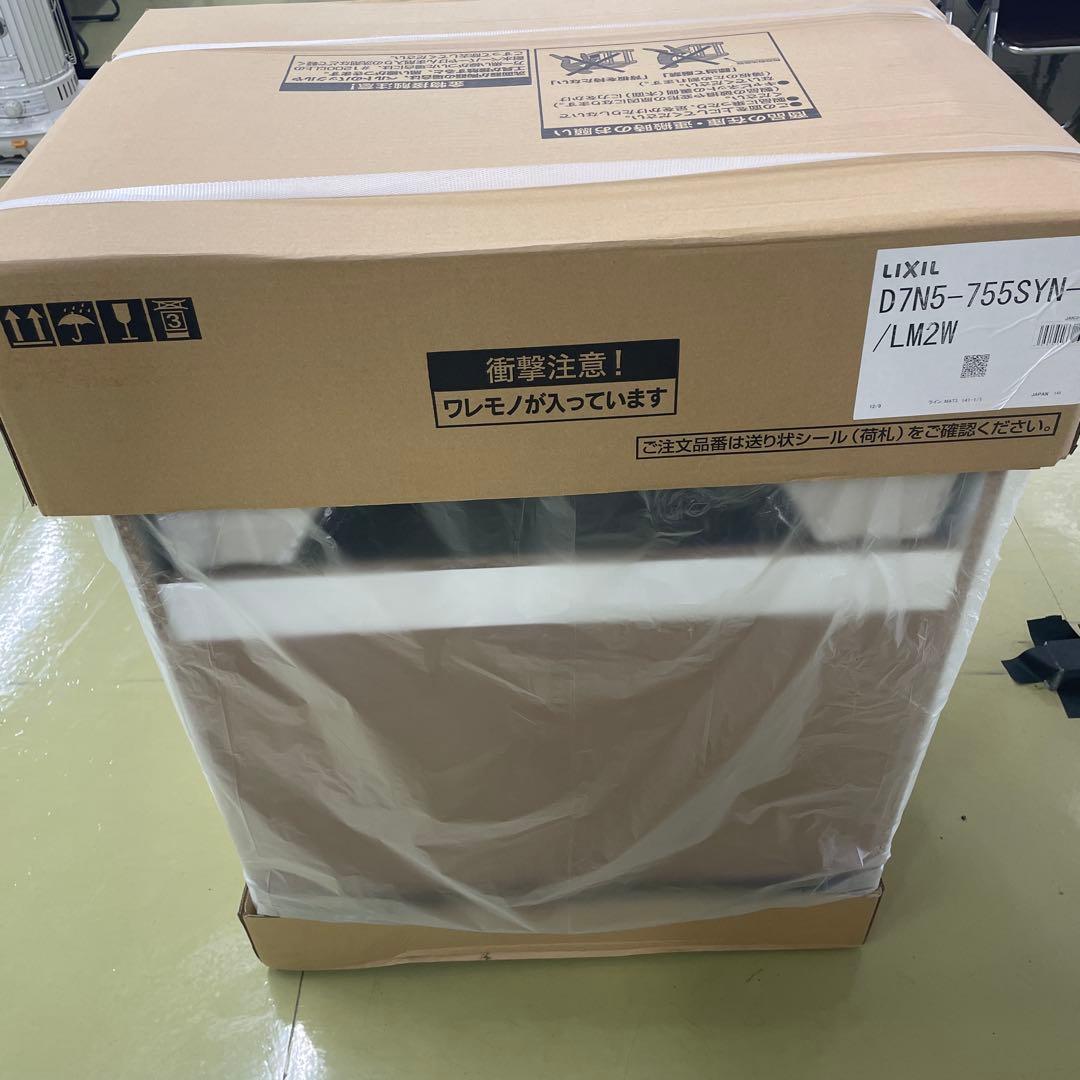 ＬＩＸＩＬ　洗面台　Ｄ７シリーズ　クリエモカ　Ｄ７Ｎ５−７５５ＳＹ−Ｗ／ＬＭ２Ｗ