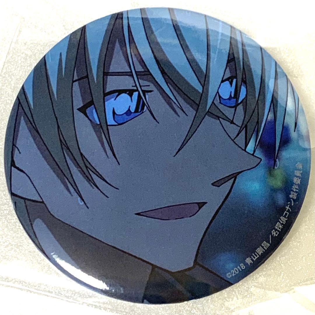 名探偵コナン ゼロの執行人 劇場版 22弾 安室透 降谷零 場面写 缶バッジ