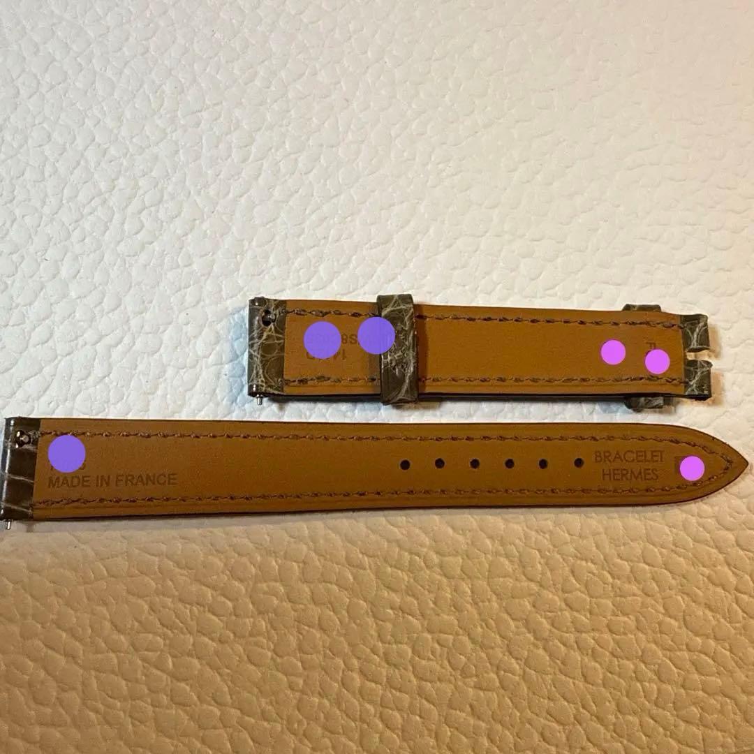 【新品・未使用】エルメス時計ベルト　アリゲーター　希少入手困難