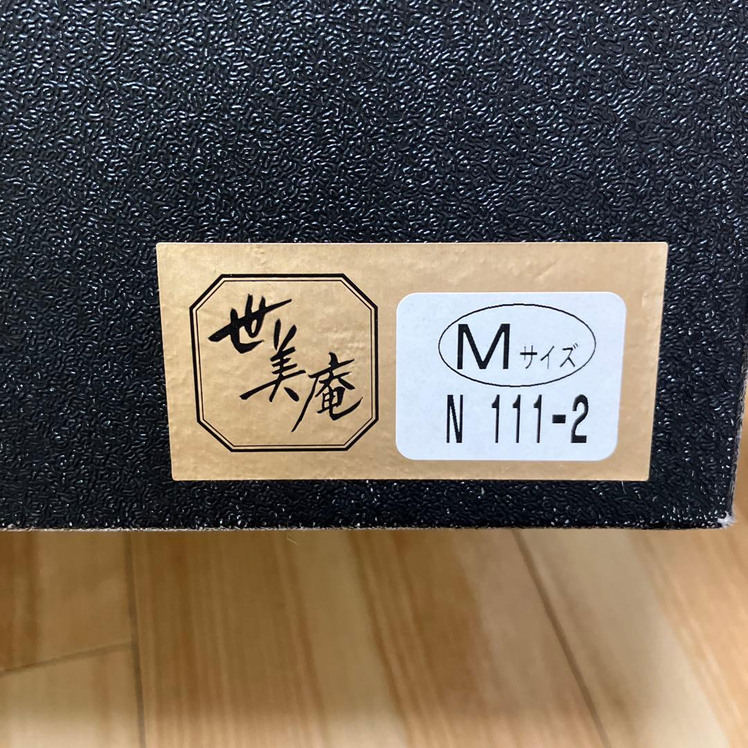 成人式　バッグ草履セット