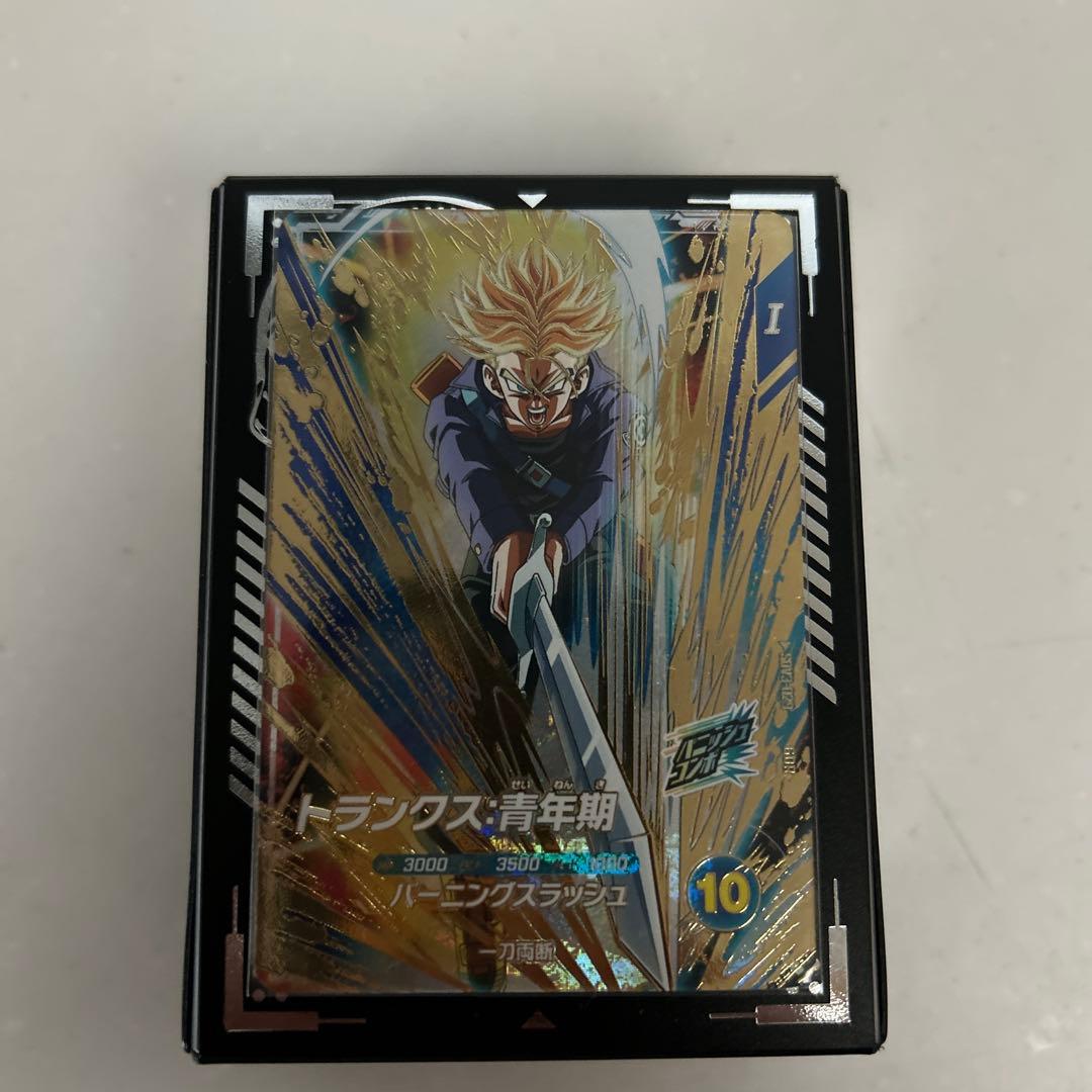 ドラゴンボールスーパーダイバーズ　トランクス青年期　GDR SDV3-029