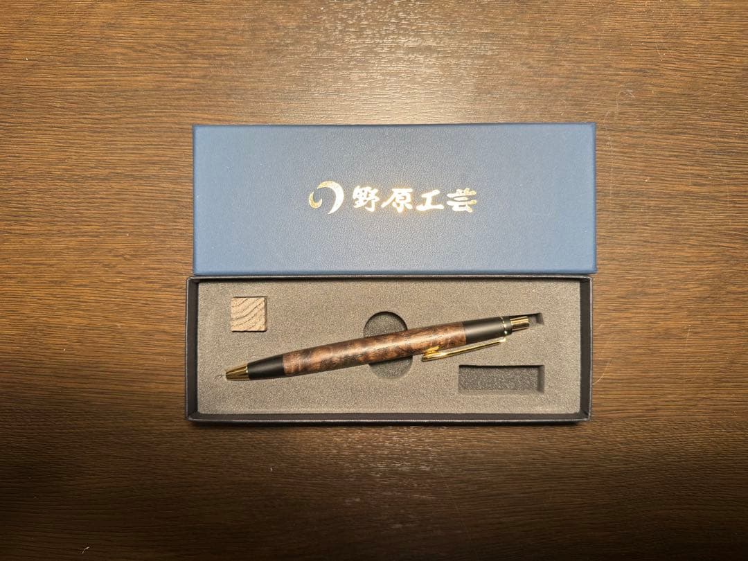 本店限定　激レア　野原工芸　神代栗　上杢　スリムボールペン