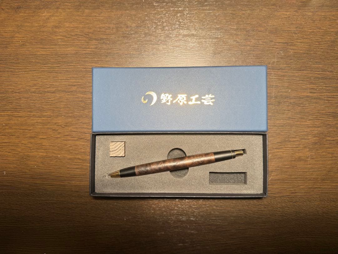 本店限定　激レア　野原工芸　神代栗　上杢　スリムボールペン