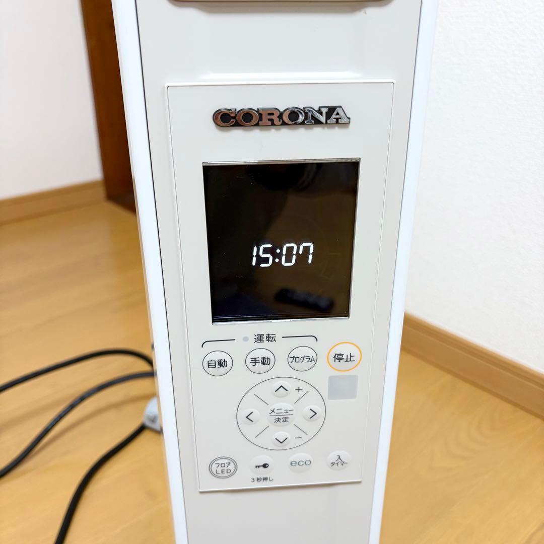 CORONA コロナNOIL HEAT ノイルヒートDHS-1524 2024年