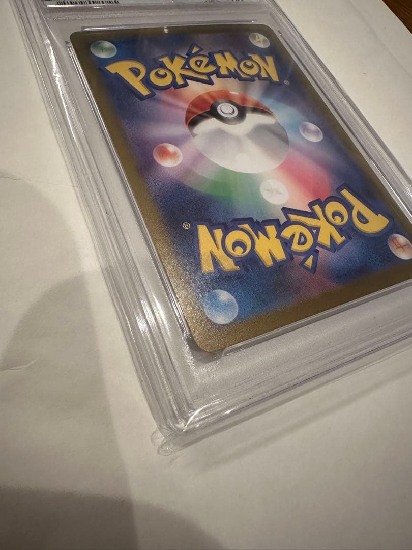 タロ SAR SV7 ステラミラクル 131/102 PSA10