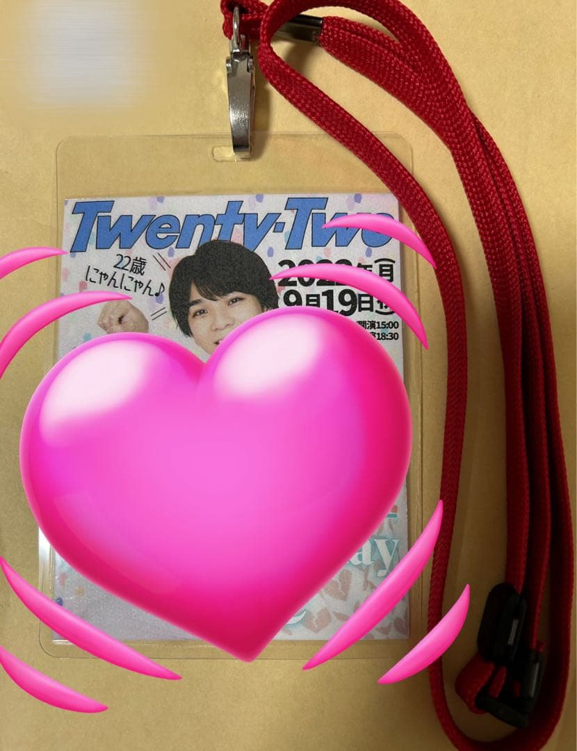 M!LK 塩﨑太智 2022 生誕祭 ミーグリ 特典