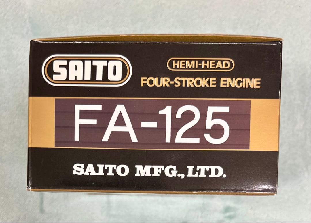 SAITO 四ストロークエンジン 125