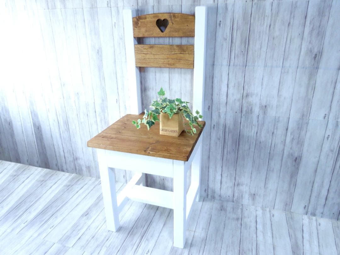 ハンドメイド 一人掛けチェア ハートタイプB（チーク＆ホワイト）